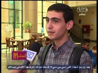 #الستات_مابيعرفوش_يكدبوا | جامعة " msa " تطلق جامعة الأطفال للعلوم والتكنولوجيا