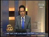 #ممكن | الحلقة الكاملة | 20 - أغسطس - 2014 | ومناقشة حول أوضاع التعليم العالي في مصر