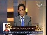 #ممكن | أحمد فتحي يصدر بياناً يقول فيه إن الأهلي فوق الجميع