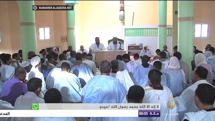 المستقبل لهذا الدين ... محاضرة للشيخ محمد الحسن الددو رئيس مركز تكوين العلماء