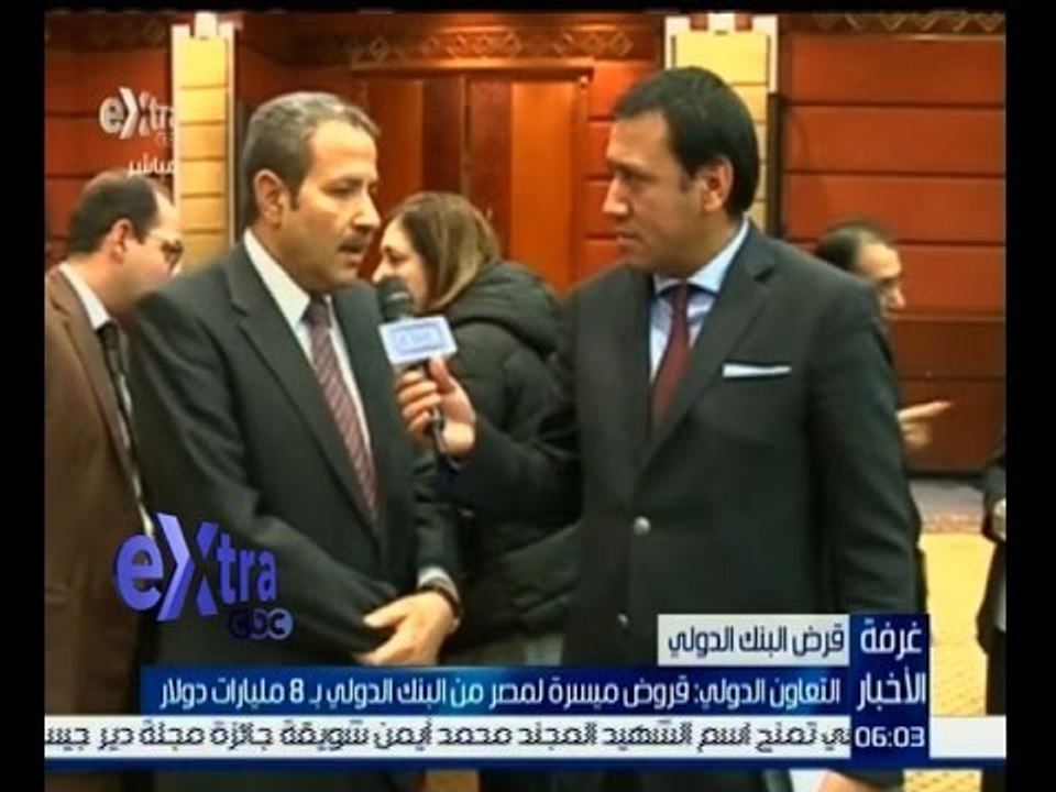 #غرفة_الأخبار |  التعاون الدولي: قروض ميسرة لمص...
