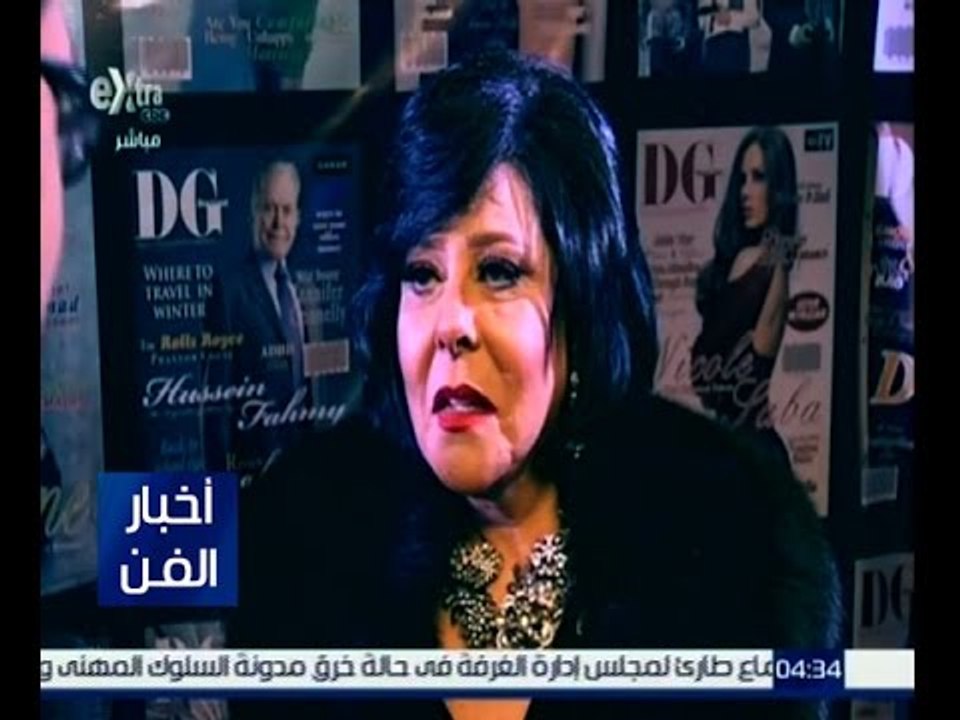 #أخبار_الفن | شاهد…تكريم صاحبة السعادة “إسعاد يونس” في حفل الـ”دير جيست” لعام 2015