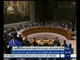 #غرفة_الأخبار | هيثم المالح: قرار مجلس الأمن بشأن سوريا لم يأتي بجديد