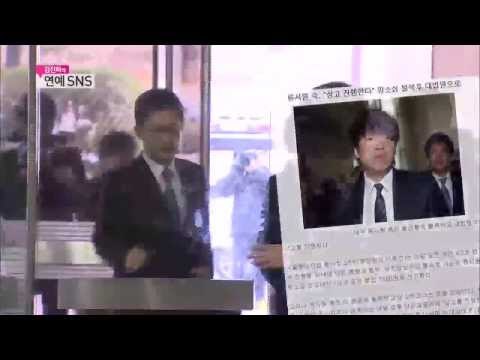 주간 연예 SNS소식 [여기자 삼총사가 간다 16회]