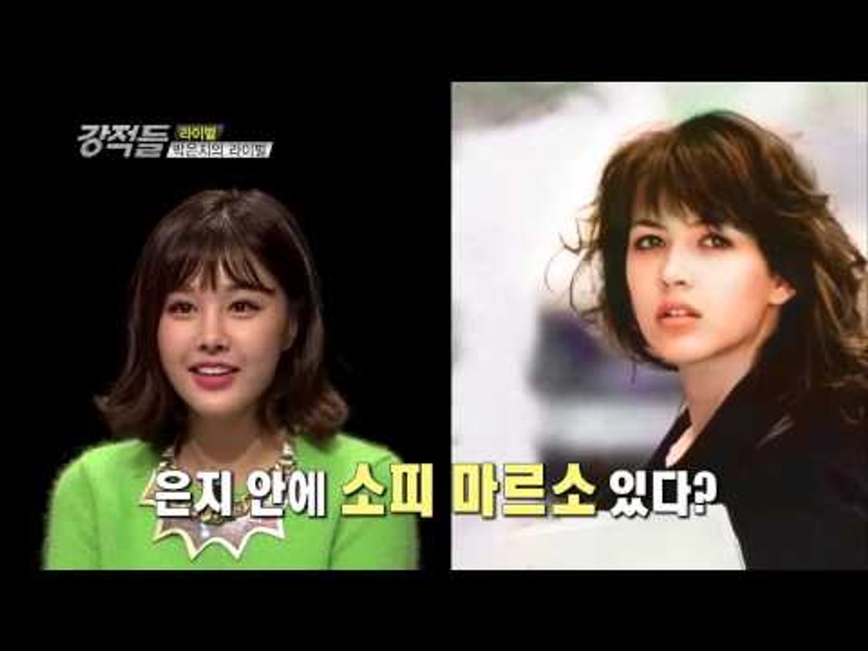 '강적들' 박은지, "전현무가 라이벌...남자로 관심은 없다" [강적들8회]
