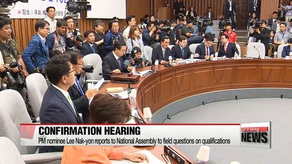 Скачать видео: PM nominee Lee Nak-yon attends 2nd day of confirmation hearing