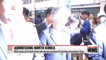 South Korea's foreign minister nominee agrees on need for humanitarian aid to North Korea