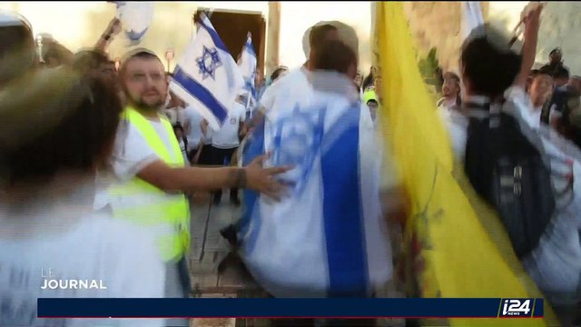 Les festivités des 50 ans de la réunification de Jérusalem