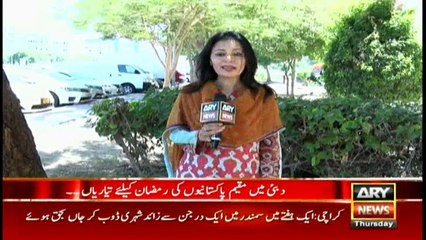 Pakistanis in Dubai prepare for the holy month of Ramzan