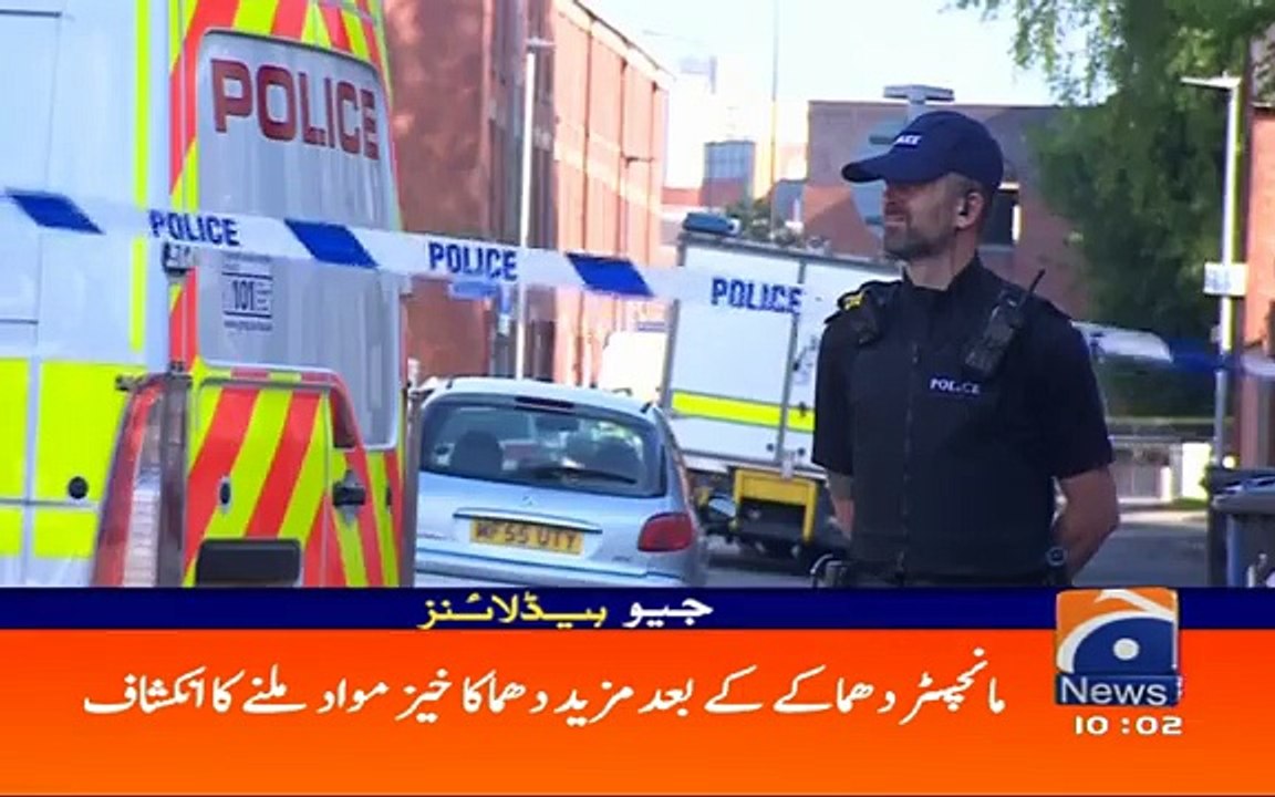 GEO Headline 10 AM