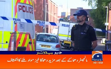 GEO Headline - 10 AM Update 🕙