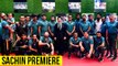 India Cricket Team Attend Sachin A Billion Dreams Premiere In Mumbai