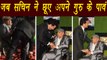 Sachin Tendulkar gets emotional, touches coach Achrekar's feet before premier | वनइंडिया हिंदी