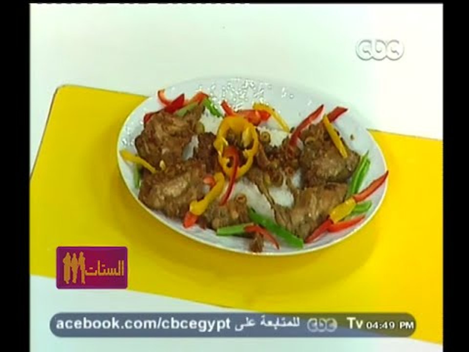 #الستات_مايعرفوش_يطبخوا | ارانب بالزيتون - تراب الملكة