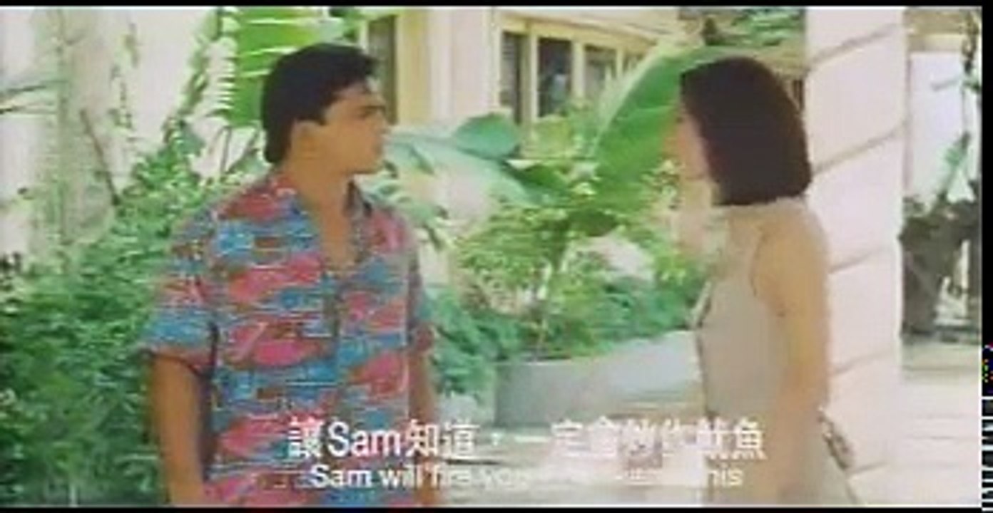 暗恋你(国语中英字)-2