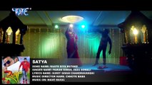 2017 का सबसे हिट गाना - Pawan Singh - राते दिया बुताके - Superhit Film (SATYA) - Bhojpuri Hot So [Full HD,1920x1080]
