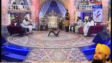 Tajdar-e-Haram Ho Nigah-e-Karam - Owais Raza Qadri