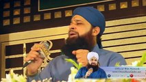Sarkar Ka Madina HD Video Naat - Muhammad Owais Raza