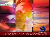 Children drown in Sea Topic Analyst Raja Kashif Janjua PTV News 25 05 2017