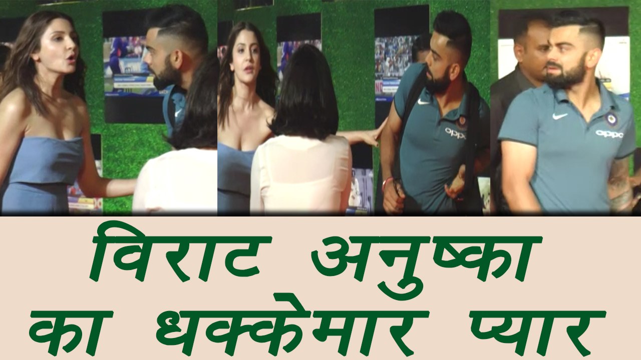 Anushka Sharma pushes Virat Kohli during Sachin...
