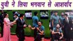 Yuvraj Singh touches Sachin Tendulkar's feet, Watch VIDEO