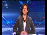 #غرفة_الأخبار | جولة أخبارية اقتصادية مع #شيرين_القشيري | 19 ديسمبر 2015