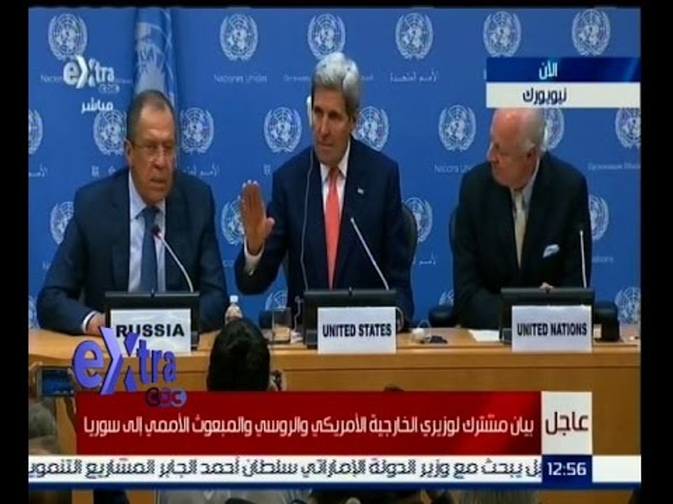 #غرفة_الأخبار | عاجل...بيان مشترك لوزيري الخارجية الامريكي والروسي والمبعوث الاممي الى روسيا
