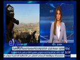 #غرفة_الأخبار | قوات تحالف دعم الشرعية تتصدى لصاروخين بالستيين أطلقا من اليمن باتجاه السعودية