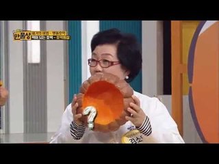 산후풍에 특히 좋은 호박 약단지 만들기 [만물상36회]