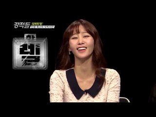 '강적들' 이봉규, 인생 최고의 도박사건?! [강적들7회]