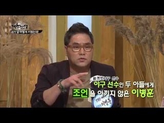 요즘 부모가 자식을 상대로 소송한다고? [대찬인생48회]