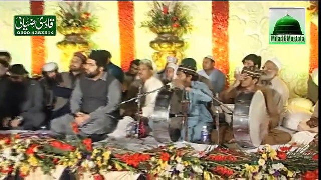New Naat - Shahbaz Qamar Fareedi Naats - Aaqa Mera Sohna - New Naat Sharif 2017 Punjabi Naat Sharif