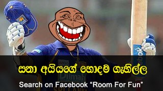 Sanath Jayasuriya 189 vs India Sharjah 2000 - EXTENDED HIGHLIGHTS