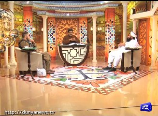 Haq Ul llah Or Daq Ul Abad Or Un Ki Adaighi