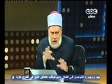 #والله_أعلم | د. علي جمعة : الستر من قبيل الشهامة والفضيحة من الندامة