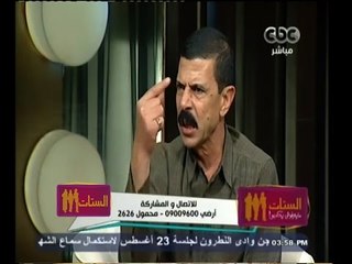 #الستات_مابيعرفوش_يكدبوا | شاهد .. لماذا يطالب نقيب الزبالين بعودة تربية الخنازير