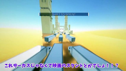 【ゆっくり実況】うp主を調教する！？フラ�