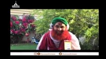 Islamic Month - Rajab Ki Dua - Ilyas Qadri - Madani Channel