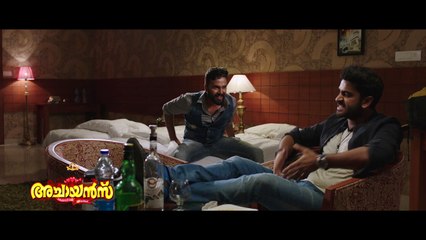 Achayans Deleted Scene 2 | Amala Paul, Aadhil, Sanju Shivaram | Kannan Thamarakulam