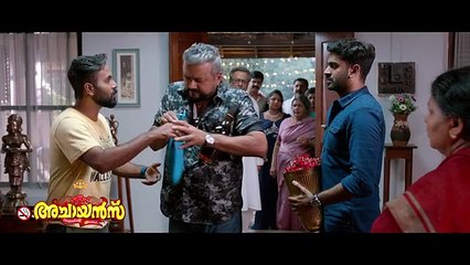 Achayans Deleted Scene 1 | Jayaram, Unnimukundan, Aadhil, Sanju Shivaram | Kannan Thamarakulam