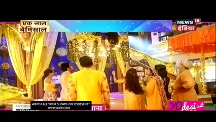 Jhumar Par Mili laash!! KOi Lout Kar Aaya Hai 24th May 2017