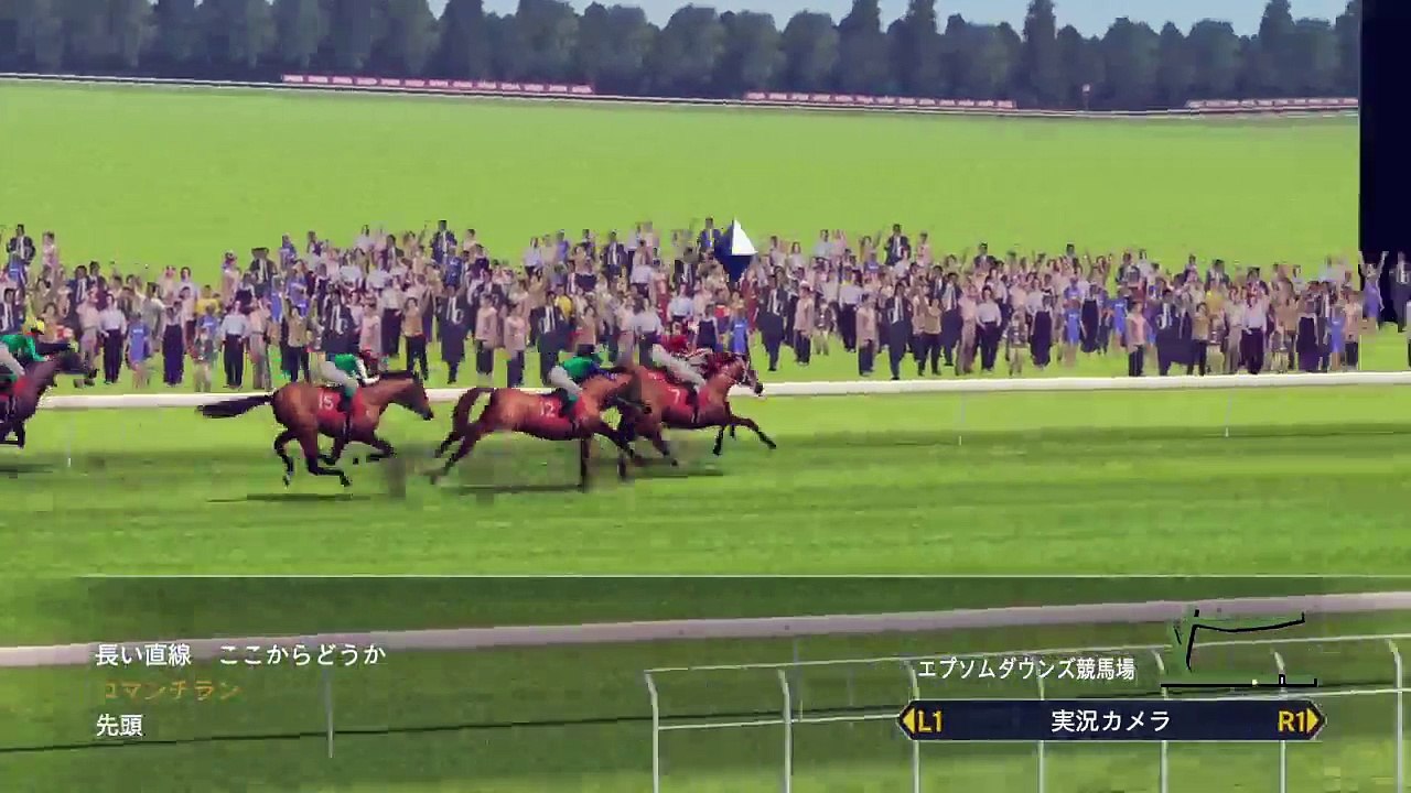 Winning post 8 2017 (34)