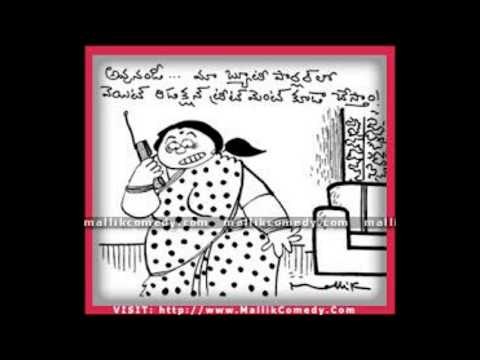Mallik Telugu Cartoons