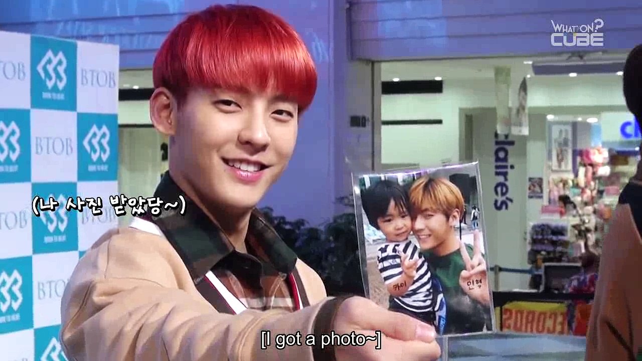 BTOB Beatcom #1