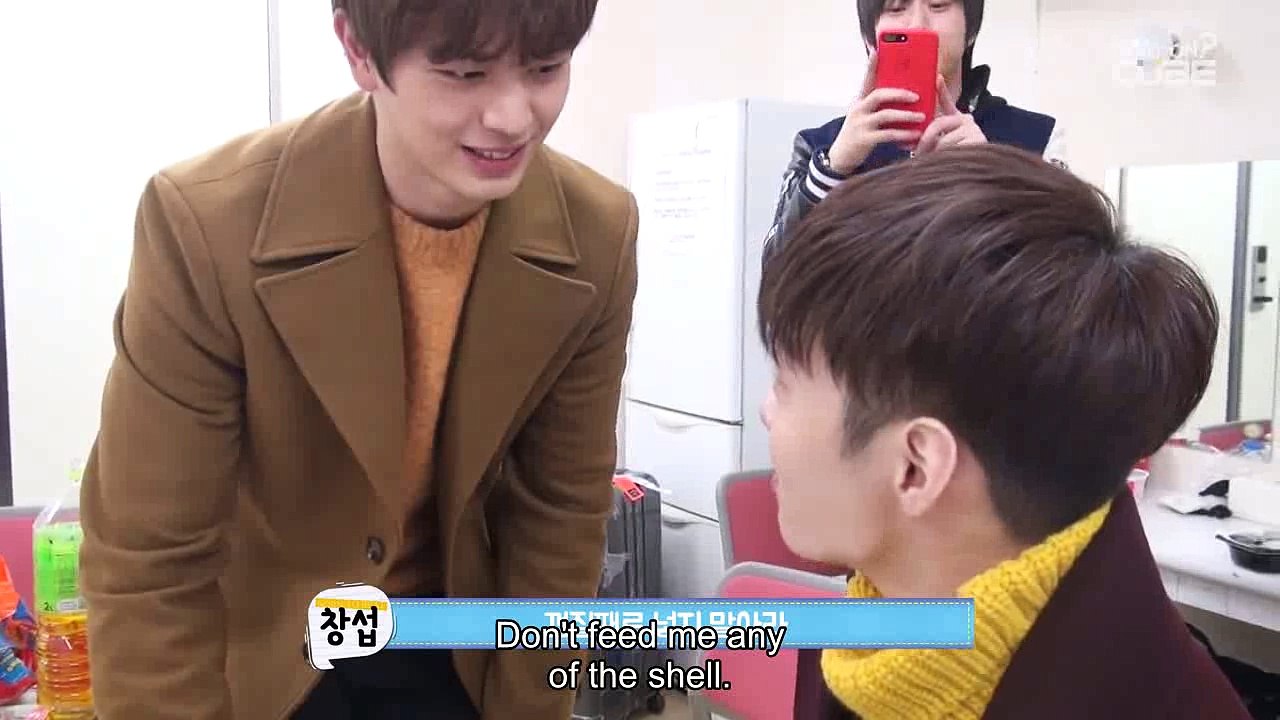 BTOB Beatcom #2