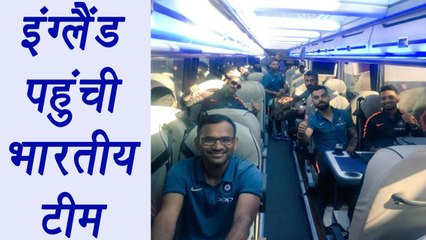 Tải video: Champions Trophy 2017: Virat Kohli & Team India reaches England | वनइंडिया हिन्दी