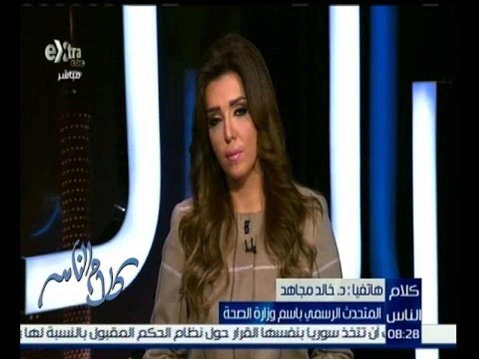كلام الناس | خالد مجاهد يتعهد بحل مشكلة احد المتصلين المصاب ابنها بــ توقف في الكبد