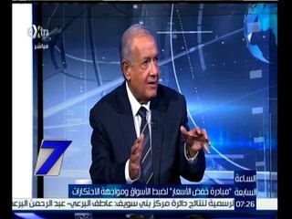 الساعة السابعة | محسن زاهر: الوجبة المدعمة للمواطن بها مكونات غذائية وهناك اقبال عليها