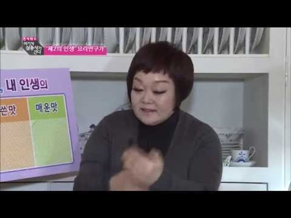 [스타인터뷰] 빅마마 이혜정 [여기자 삼총사가 간다 14회]