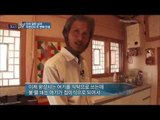 산이 살린 남자의 두 번째 인생[코리아헌터]